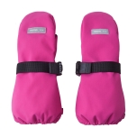 Reima Askare gloves, sizes 3 ja 4